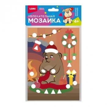 Набор для детского творчества - Увлекательная мозаика новогодняя (набор малый) Канун Рождества, 4+ арт.Км-029