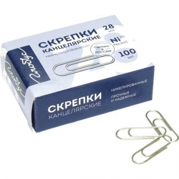 Скрепки канцелярские L28 мм, 100 шт., овальные никелированные , карт. уп. арт.С28-100Н