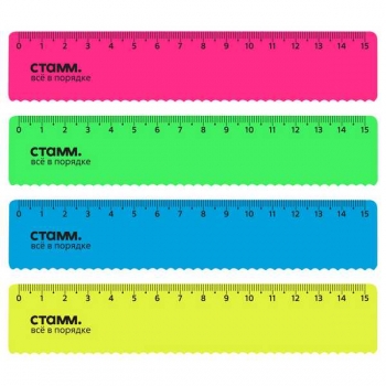 Линейка 15 см СТАММ, пластиковая, с волнистым краем, непрозрачная, неоновые цвета, ассорти арт.ЛН170