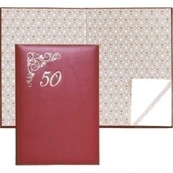 Папка адресная бумвинил А4 deVENTE 50 бордовая арт.3078215