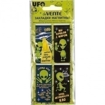 Закладка магнитная deVENTE  Alien (25*56,6мм) набор 4 шт арт.8065107