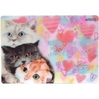 Коврик на стол А4  330*230 мм deVENTE ЗD Кусь, 600 мкм арт. 8061215