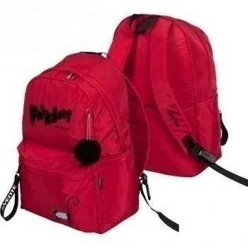 Рюкзак deVENTE подростковый 44х31х20 Pardon, 1 отделение на  молнии, 4 кармана, текстиль арт. 7032247