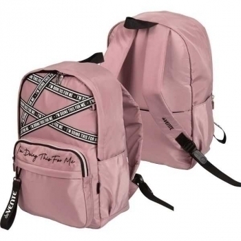 Рюкзак deVENTE подростковый 44х31х20 I m Doing This For Me, 1 отделение на  молнии, 4 кармана, текстиль арт.7032253