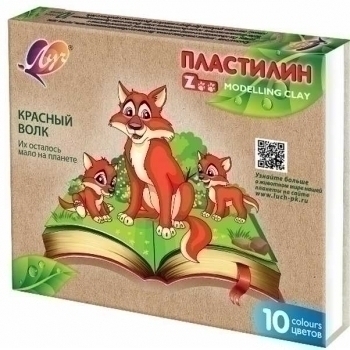 Пластилин ZOO 10 цветов, 150г арт.29С 1721-08