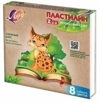Пластилин ZOO  8 цветов, 120г арт.29С 1720-08