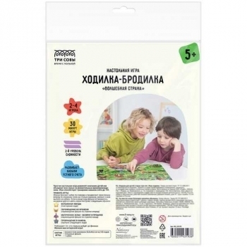 Игра настольная   ТРИ СОВЫ Ходилка-бродилка. Волшебная страна, 445*590мм, пакет с европодв., 5+  арт.НИ_45193