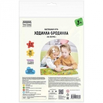 Игра настольная   ТРИ СОВЫ Ходилка-бродилка. На ферме, 445*590мм, пакет с европодв., 3+  арт.НИ_45188 Игра настольная   ТРИ СОВЫ Ходилка-бродилка. На ферме, 445*590мм, пакет с европодв., 3+  арт.НИ_45188