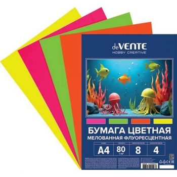 Набор цветной бумаги А4 4 цв. (8 л.) deVENTE, 80 г/м2, мелованная флуоресцентная арт.8040503