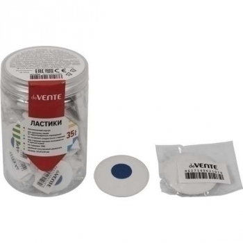 Ластик deVENTE с центровкой Core 37*37*10мм  белый круглый  в инд.упак, синт. каучук, dust-free арт.4070800