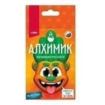 Набор для детского творчества - Выращивание кристаллов. Алхимик. Монстрики. Оранжевый арт.Крп-001