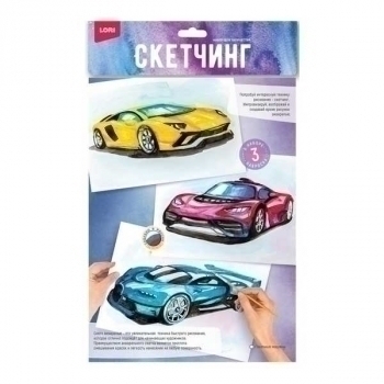 Набор для детского творчества - Скетчинг акварелью Гоночные машины (3 основы 20*30см с нанесенным контуром) арт.Рн-037