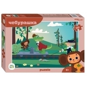 Пазл 160 эл. Союзмультфильм Чебурашка, 240х345, 6+ арт.72077