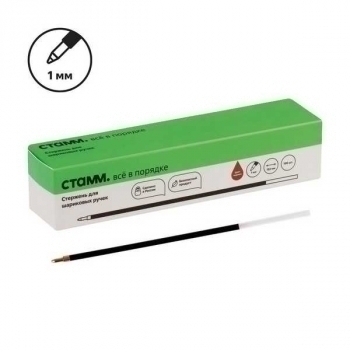 Стержень 152 мм CТАММ красный 1,0мм на масляной основе арт.СТШ-30337