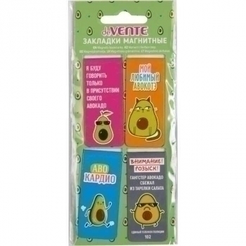 Закладка магнитная deVENTE  Avocado (25x56,6мм) набор 4 шт арт.8065105