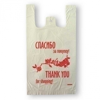 Пакет майка ПНД 24см+11смх44см 11 мк Спасибо за покупку, 100шт. в упак., белый (цена за уп. 100шт)  арт. PTF008KВ