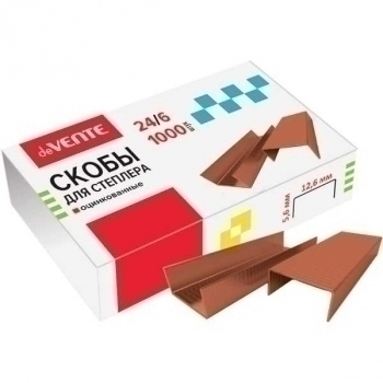 Скобы №24/6  deVENTE для степлера 1000 шт/в карт.кор, омедненные арт.4141000