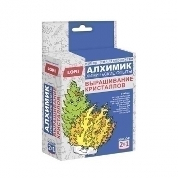 Набор для детского творчества - Химические опыты 2 в 1 Выращивание кристаллов арт.Оп-079
