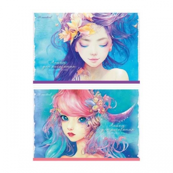 Альбом для рисов. А4 20л. Рисунки. For girls, клеевое скрепление арт.А20кл_51110