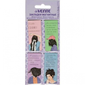 Закладка магнитная deVENTE  Mentality (25x56,6мм) набор 4 шт арт.8065321