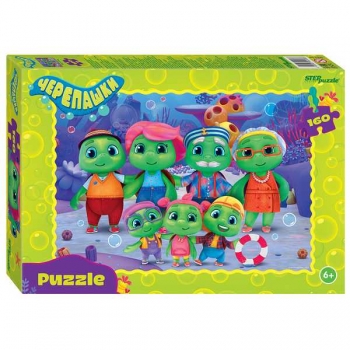 Пазл 160 эл. Черепашки, 240х345, 5+ арт.94158