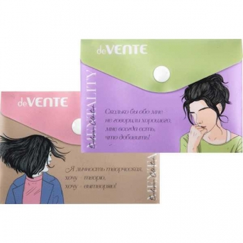 Папка-конверт А7 (105х74мм) на кнопке deVENTE Mentality, 180 мкм, непрозрачная с рисунком арт. 3071236