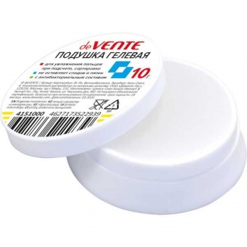 Гелевая подушечка deVENTE для увлажнения пальцев 10г, с антибактериальным составом арт.4151000