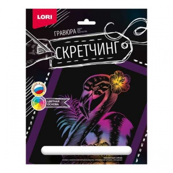 Набор для детского творчества - Гравюра-скретчинг 18*24см цветная Животные Розовый фламинго арт.Гр-727
