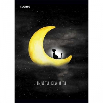 Тетрадь А4 80л в клетку deVENTE Ты не ты, когда не ты на скобе арт.2058207