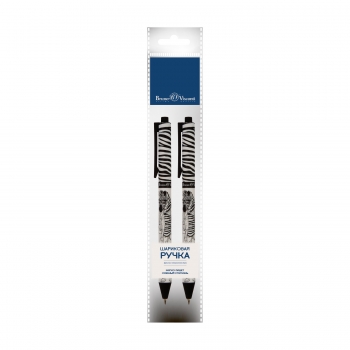 НАБОР ИЗ 2-Х РУЧЕК ArtClick.Человекозебра ШАРИКОВЫХ, 0.5 ММ,  СИНЯЯ арт.20-0281/16-2