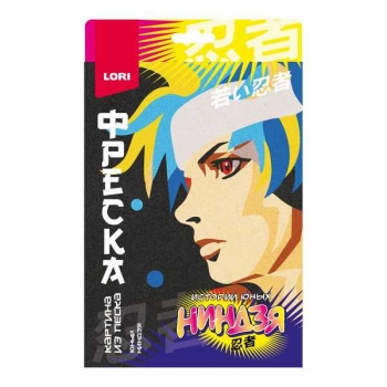 Набор для детского творчества - Фреска. Картина из песка  Истории юных ниндзя Юный ниндзя арт.Кпа-001