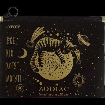 Папка на молнии А5 deVENTE (240x170x30 мм) Zodiac,180 мкм, непрозрач., тиснение фольгой арт.3072338