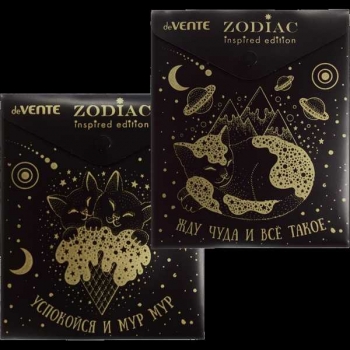 Папка-конверт А6 (170х140мм) на кнопке deVENTE Zodiac, 180 мкм, непрозрачная с рисунком  арт.3071307