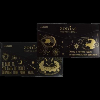 Папка-конверт Travel (260x140мм) на кнопке deVENTE Zodiac, 180 мкм, непрозр. с рис., 2 дизайна ас-ти  арт.3071311