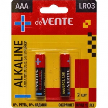 Батарейка deVENTE Alkaline алкалиновая, AAA, LR03, 1,5В, 2 шт в блистере арт.9010103