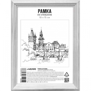 Фоторамка deVENTE деревянная (МДФ), 10*15см, профиль №1, цвет белый, акриловое стекло арт.9027154 Фоторамка deVENTE деревянная (МДФ), 10*15см, профиль №1, цвет белый, акриловое стекло арт.9027154