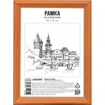 Фоторамка deVENTE деревянная (МДФ), 10*15см, профиль №1, цвет миланский орех, акриловое стекло арт.9027156