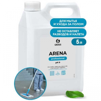Средство моющее для пола ARENA 5 кг, нейтральное арт.218005