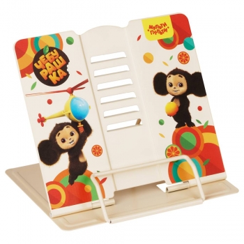 Подставка для книг металлическая Мульти-Пульти Чебурашка 215х225мм, регулируемый угол наклона, с рисунком арт.ЧБ_53174