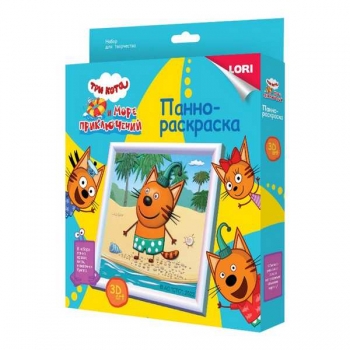 Набор для детского творчества - 3D Art. Панно-раскраска Три кота Компот арт.Ипк-004