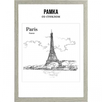 Фоторамка deVENTE деревянная (МДФ), 40*60см,  цвет капучино, акриловое стекло арт.9027195