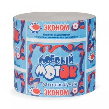 Бумага туал. Добрый Моток, 1-слойная, 43м, без втулки, из вторсырья (серая) арт.123311