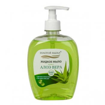 Мыло жидкое ЗОЛОТОЙ ИДЕАЛ 500мл Алоэ-вера, с дозатором арт.606785