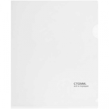 Папка-уголок А5 СТАММ, 180мкм, прозрачная, бесцветная  арт.ММ-30953