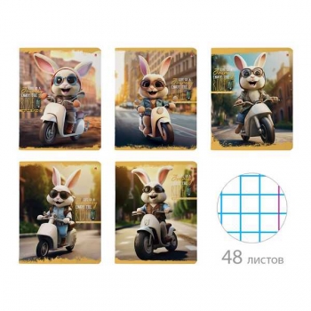 Тетрадь 48л в клетку Альт ПУШИСТЫЙ БАЙКЕР, ассорти 5 видов арт.7-48-1296