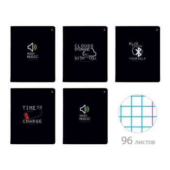 Тетрадь 96л в клетку Альт LIFE INTERFACE, ассорти 5 видов арт.7-96-1290