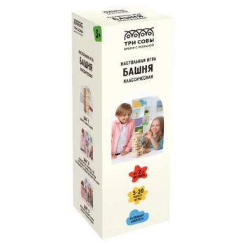 Игра настольная   ТРИ СОВЫ Башня классическая, 48 неокраш. деревян. блоков, с уголком,в карт.коробке,3+  арт.НИ_53573