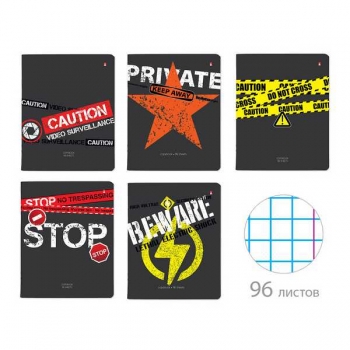 Тетрадь 96л в клетку Альт KEEP AWAY, ассорти 5 видов арт.7-96-1171