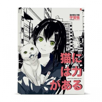 Тетрадь А5 80л на кольцах Альт MANGA ANIME.CITY, 7БЦ со сменным блоком арт.7-80-081/02