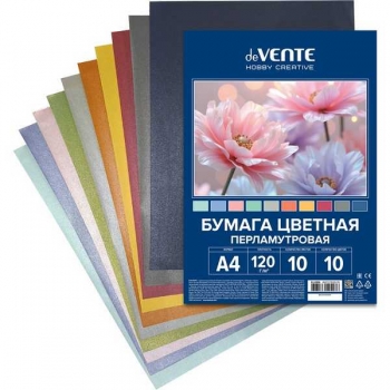 Набор цветной бумаги А4 10 цв. (10 л.) deVENTE, перламутровая, 120 г/м2, пластик. пакет с европодв. арт. 8114906